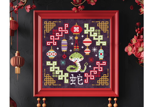 year of the snake cross stitch pattern