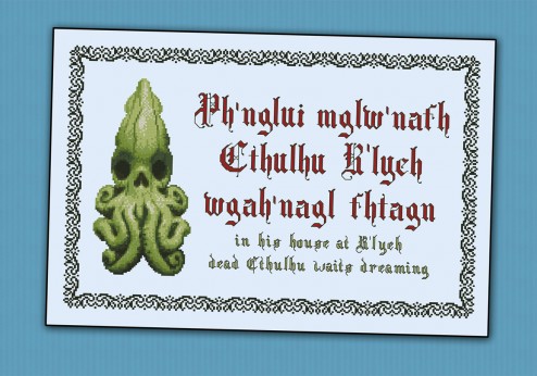 Cthulhu quote