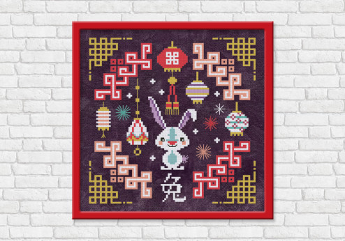 Chinese Zodiac - Year of the Rabbit