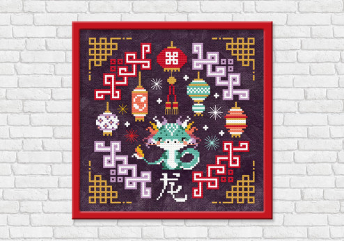 Chinese Zodiac - Lunar Year of the Dragon