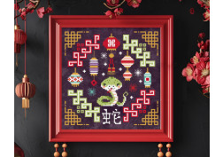 Chinese Zodiac - Year of the Snake