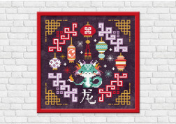 Chinese Zodiac - Lunar Year of the Dragon
