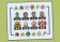 Mario Kart (sprite)