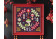 Chinese Zodiac - Year of the Snake