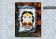 Wonder Woman quilt pattern