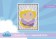 Rapunzel quilt pattern