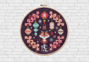 chinese zodiac cross stitch tiger
