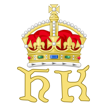 Henry VIII Royal Monogram